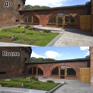 Оклеено Adviser 35