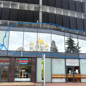 АКРОПОЛЬ. Оклеено внешней пленкой RHE 20